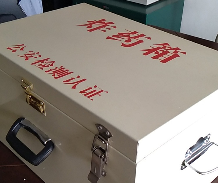 炸藥箱存儲的注意事項