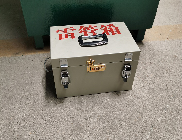 雷管箱購(gòu)買時(shí)需要注意事項(xiàng)