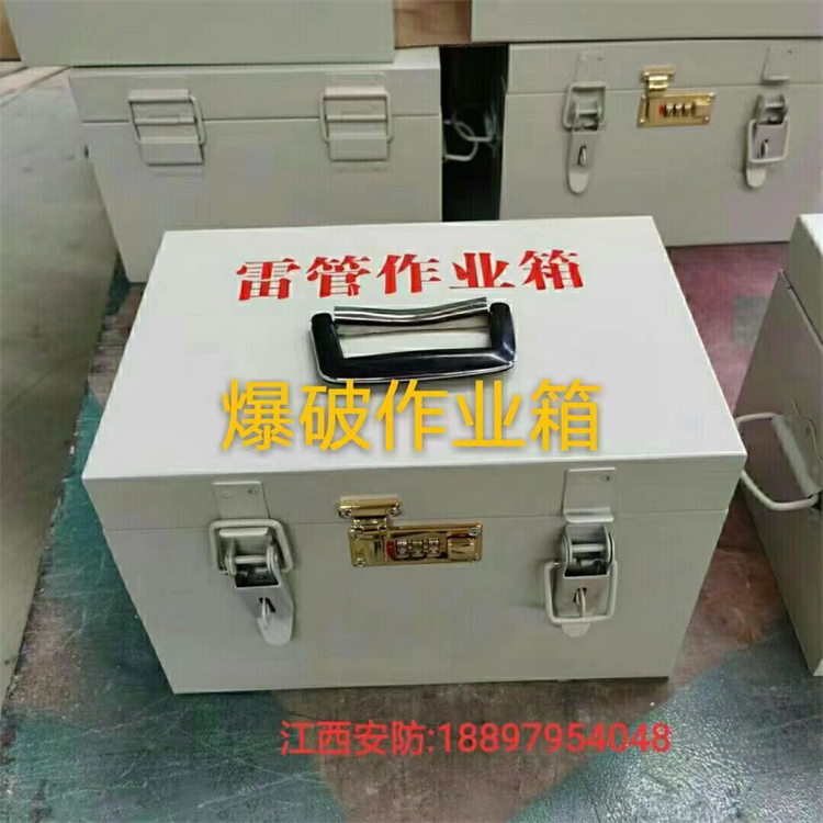 微信圖片_20230721191541.jpg