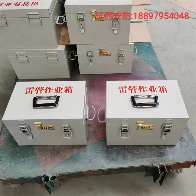 微信圖片_20230721191538.jpg