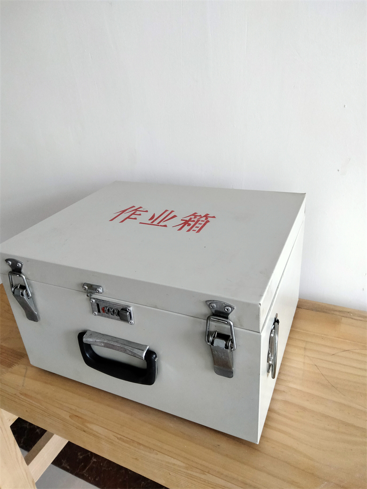 微信圖片_20230727193047.jpg